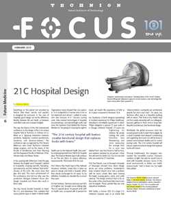 21C Hospital Design