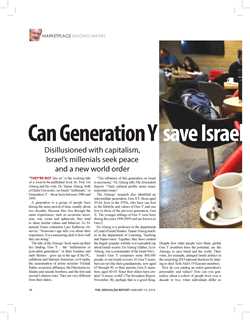 Can Generation Y Save the Israel?
