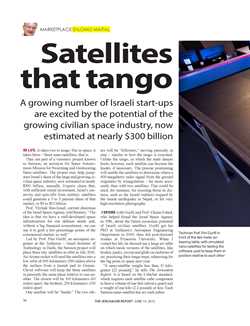 Satellites that tango