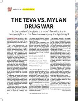 The TEVA VS. MYLAN