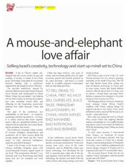 A mouse-and-elephant love affair