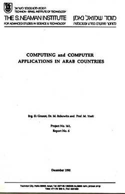Computing and Computer Applications in Arab Countries, Report No. 6, Project No. 161
