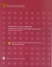 Innovation in Israel 1968-1997: A Comparative Analysis using Patent Data, Science, Technology and the Economy Program STE-WP-5