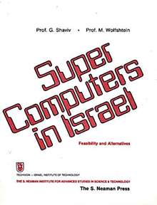 Supercomputers In Israel - Feasibility and Alternatives