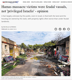Hamas massacre victims were feudal vassals, not 