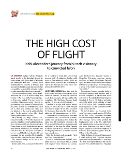The high cost of flight