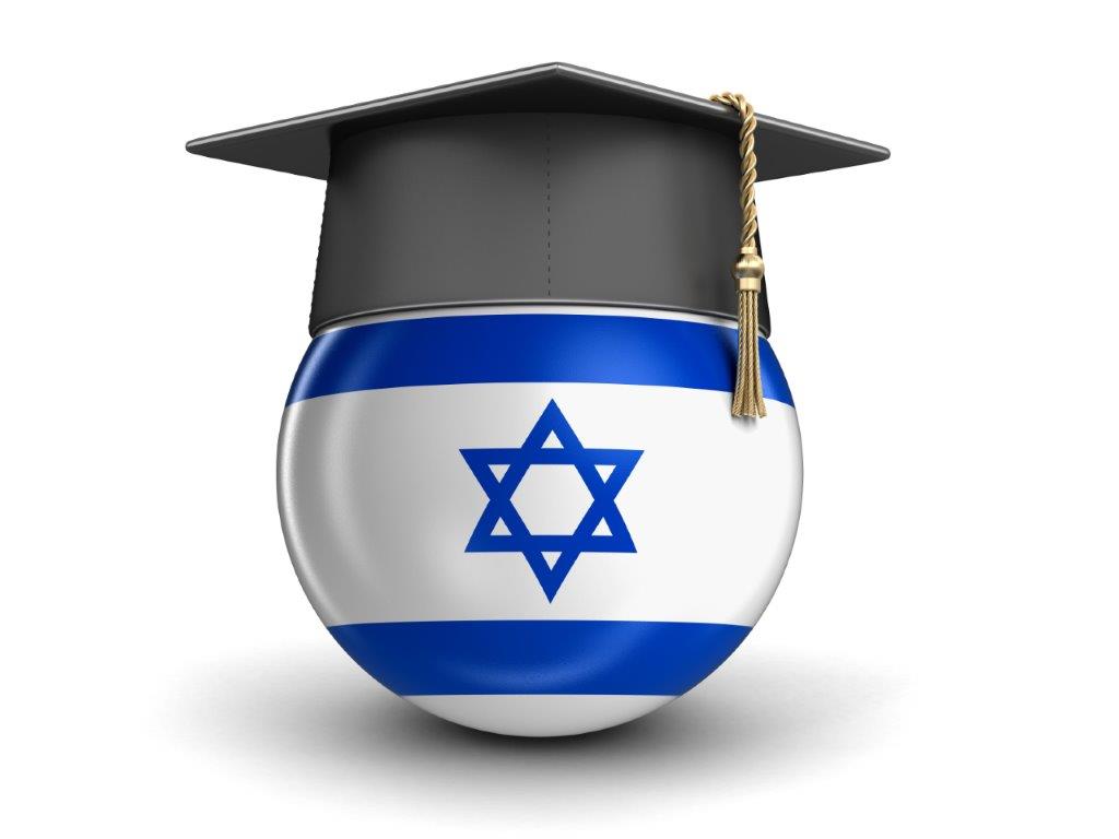 חוקרים בכירים,  ישראלים או זרים, שנקלטו באוניברסיטאות בישראל