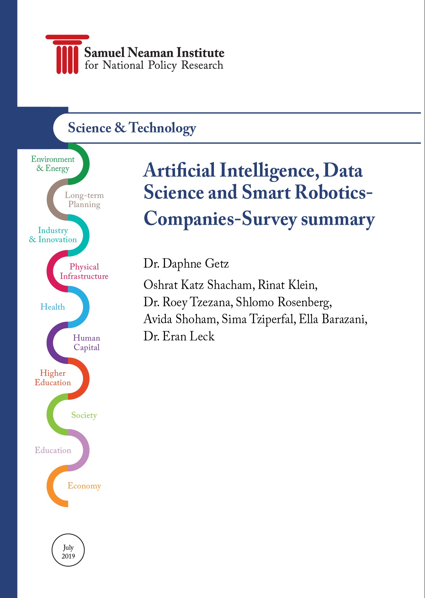 בינה מלאכותית, מדעי הנתונים ורובוטיקה חכמה- סקר חברות