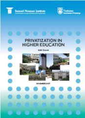 Privatization in Higher Education