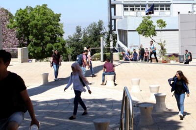 A building in the Technion
